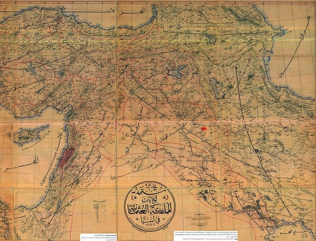 Auf der Karte (1893) aus dem Moyen-Orient des Osmanischen Reiches in der Epoche von Abulhamit befindet sich کردستان (Kurdistan) im Zentrum der Karte.